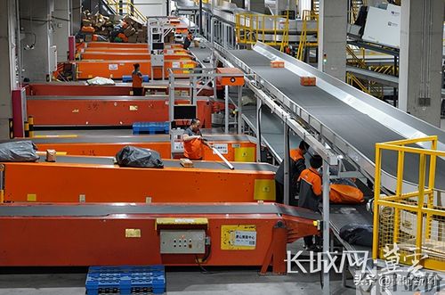 固安黄金价格最新