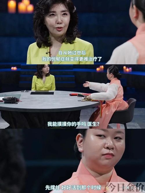 巫师三逃兵黄金