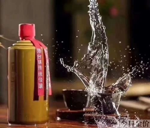黄金叶天尊2000一包