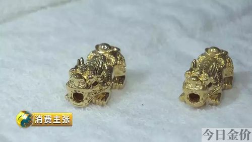 黄金貔貅有实心的吗