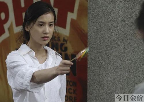 二龙湖往事黄金劫