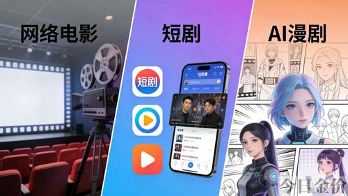超能太监黄金右手