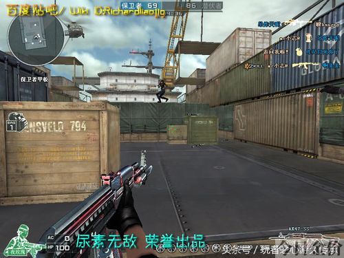 cf黄金温彻斯特