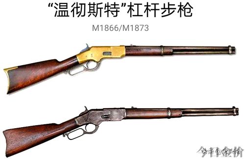 黄金温彻斯特