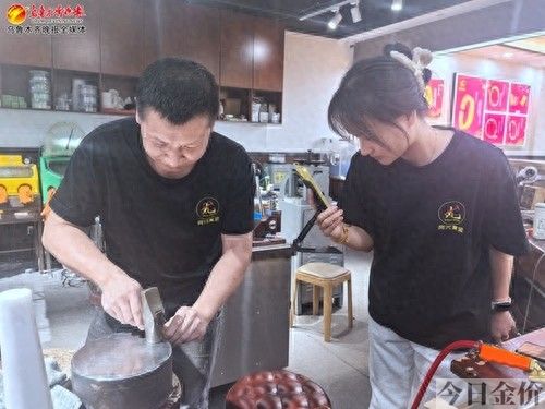 乌鲁木齐黄金回收店