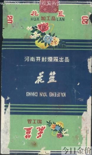 洛阳牡丹黄金叶多少钱