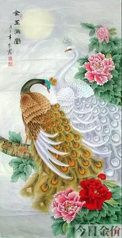 黄金孔雀吊坠图片