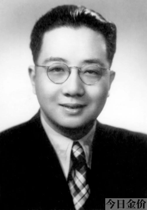 金条工厂