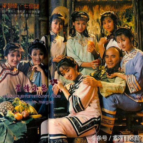 长发公主插曲黄金花