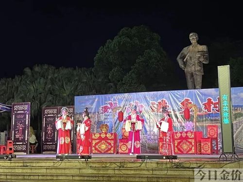 恩平市泉林黄金小镇
