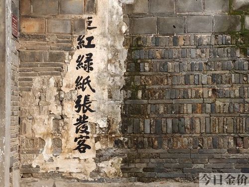得发黄金商城是真的吗