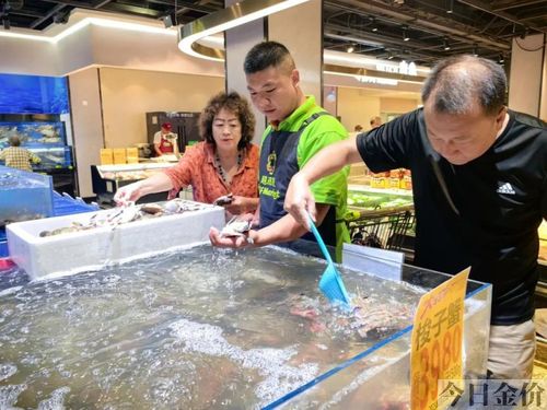 黄金西梅