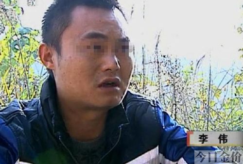 湖南古墓一吨黄金
