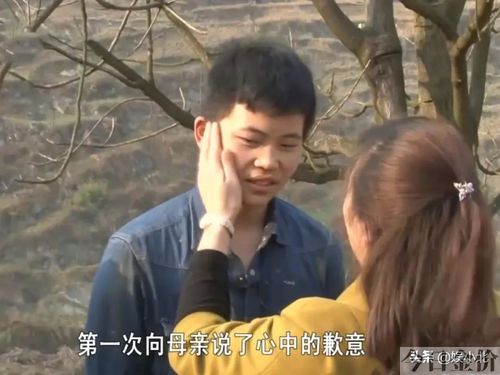 黄金单身汉看不了