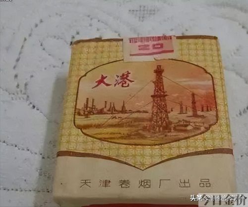 黄金叶非卖品