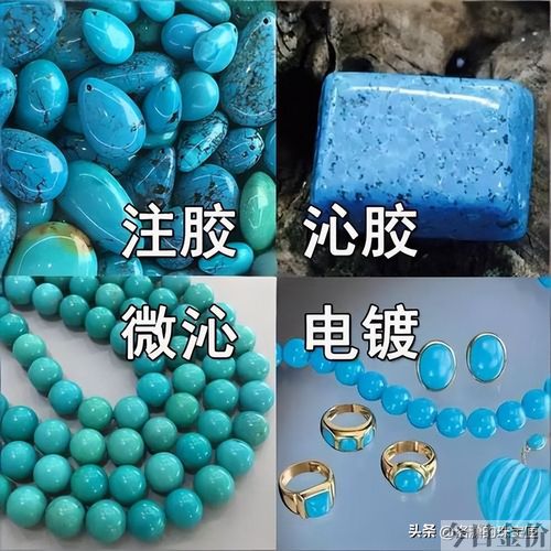 黄金佛头可以随便带吗