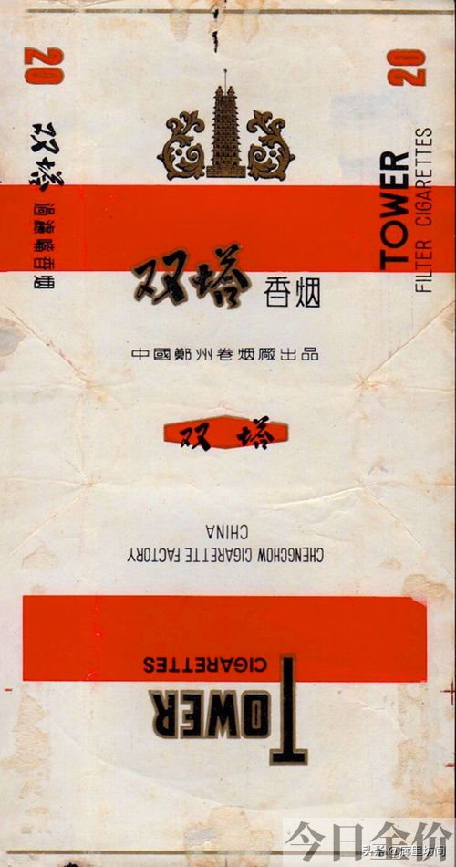 黄金叶大m多少钱