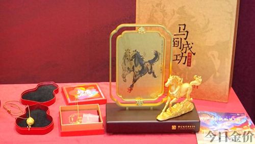 临汾黄金回收