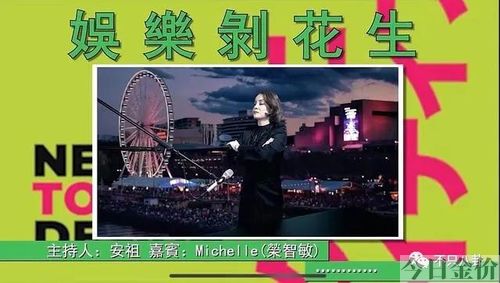 黄金单身汉by公子歌下