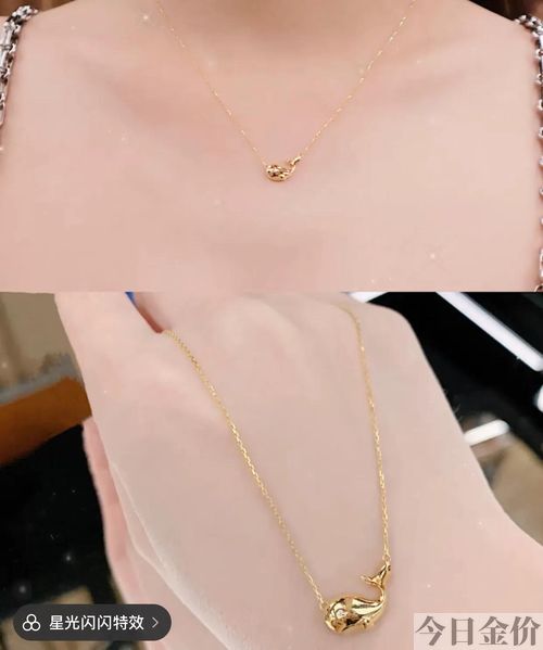 celine黄金戒指