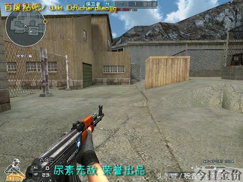 cf黄金温彻斯特