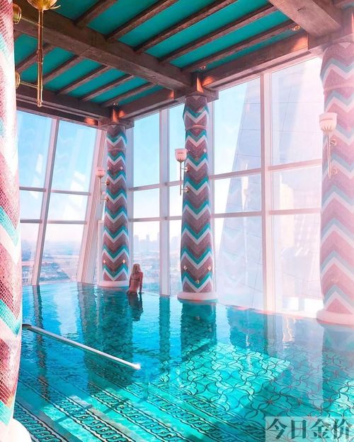 黄金海景大酒店水疗