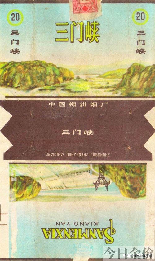 黄金叶大m多少钱