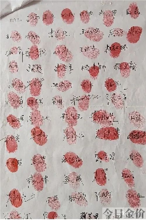 三门峡黄金冶炼厂待遇