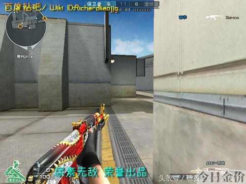cf黄金温彻斯特