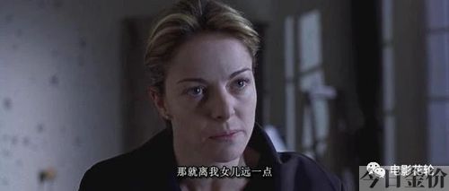 笨蛋的金子
