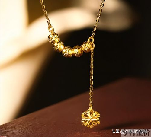 黄金首饰网上买划算还是实体店
