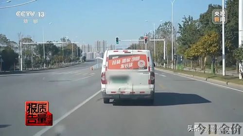 滴滴黄金会员