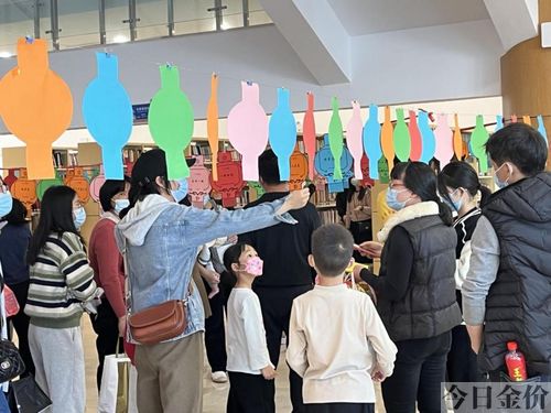 恩平市泉林黄金小镇