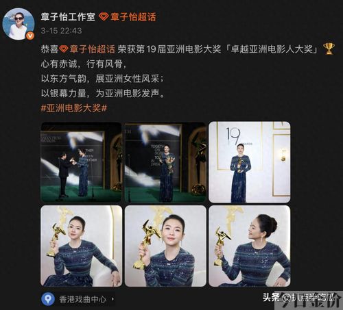 脸部黄金比例