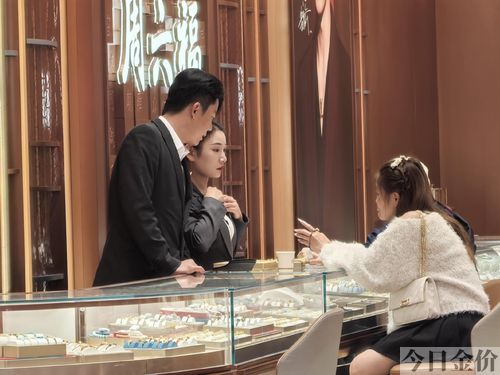 昆明银行金条价格查询