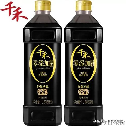 豆黄金腐竹