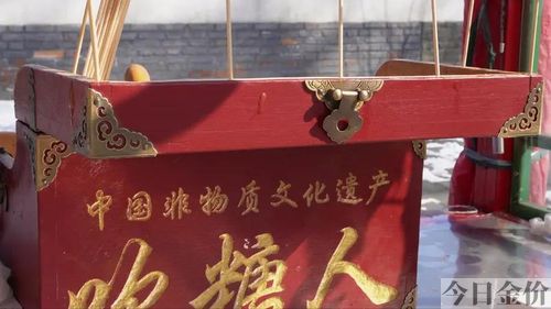黄金美容棒真假辨别