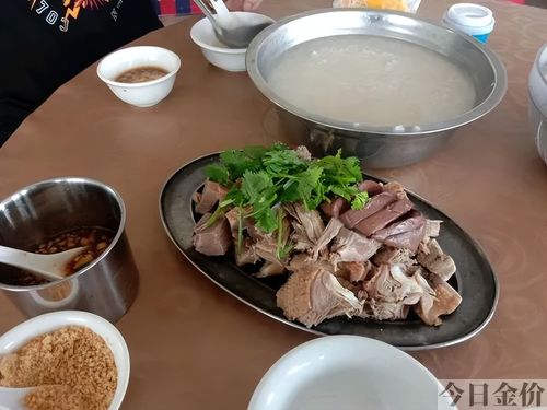 电白黄金海岸