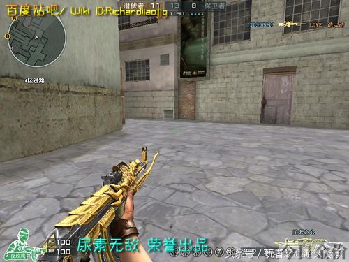 cf黄金温彻斯特