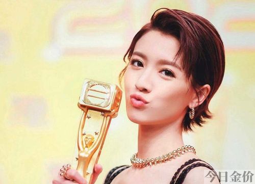权力的游戏黄金团