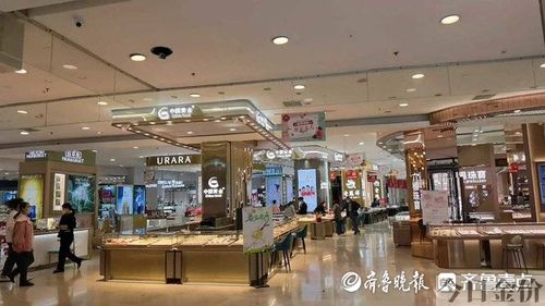 9999黄金卖多少钱一克