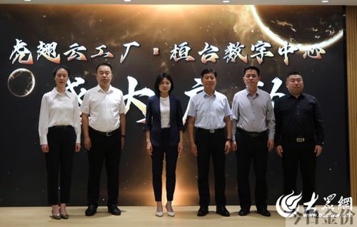 桓台县黄金回收