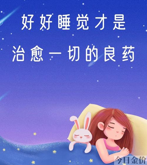 黄金美人兰花怎么养