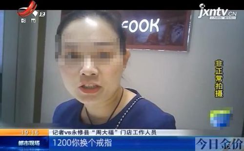 36.5克黄金多少钱
