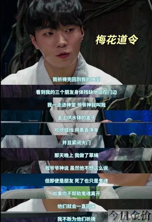 巫师三逃兵黄金