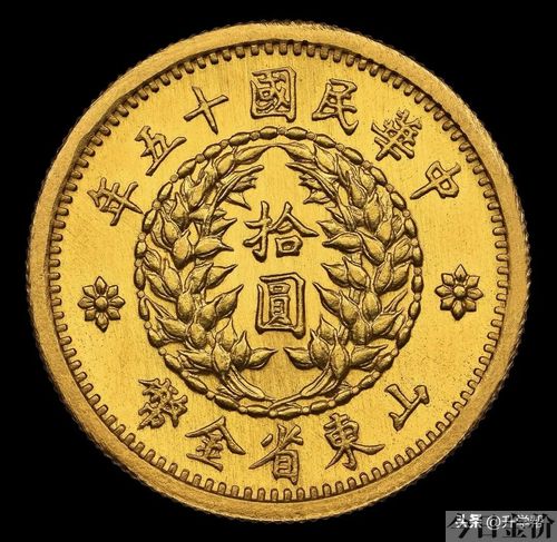 黄金最贵的时候多少钱一克