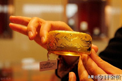 彩金是黄金么