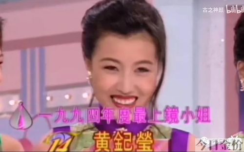 黄金单身汉by公子歌下