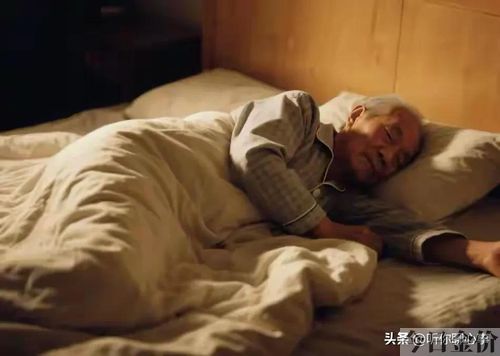 黄金年龄段