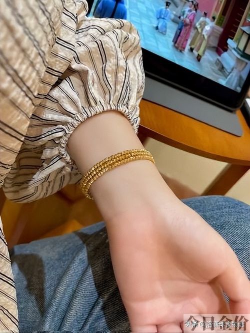 黄金单品